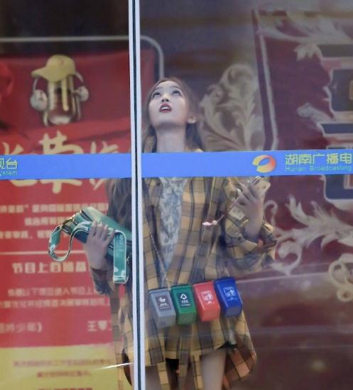 微信截图_20190727093905.jpg