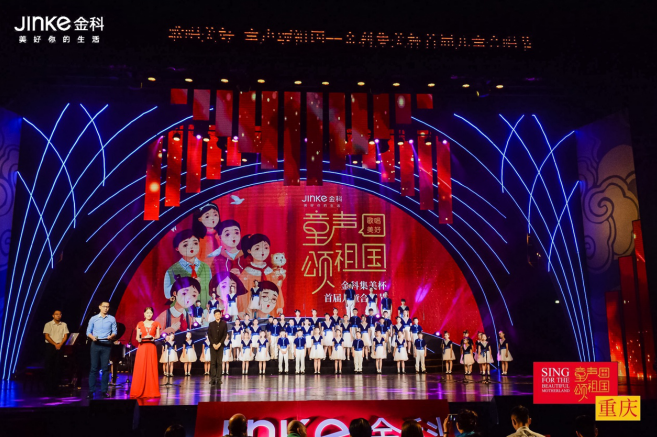 微信截图_20190729091921.png