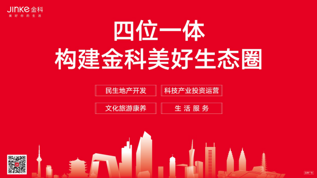 微信截图_20190729092126.png