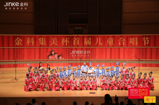 微信截图_20190729092155.png