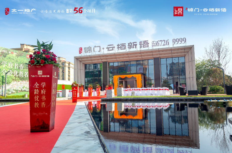 微信截图_20190729113902.png