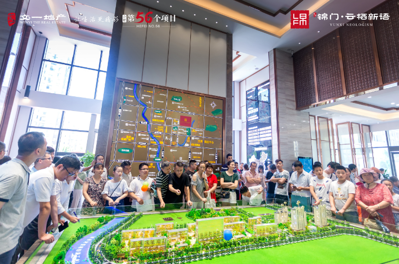 微信截图_20190729113918.png