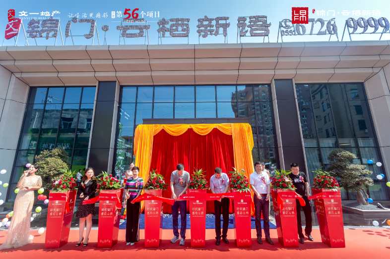 微信截图_20190729113925.png