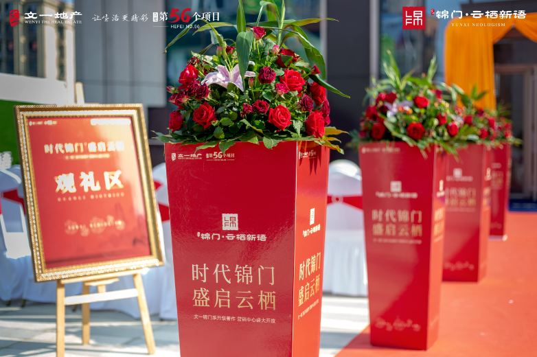 微信截图_20190729113933.png