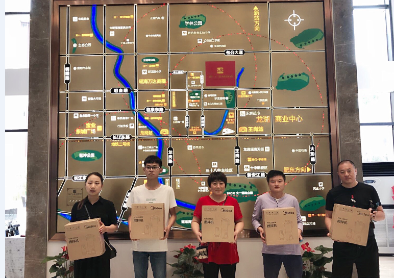 微信截图_20190729113941.png