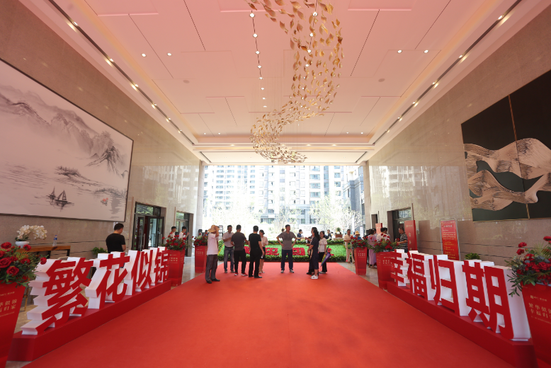 微信截图_20190729120130.png