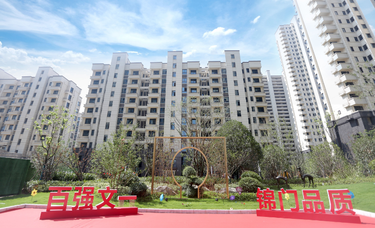 微信截图_20190729120157.png