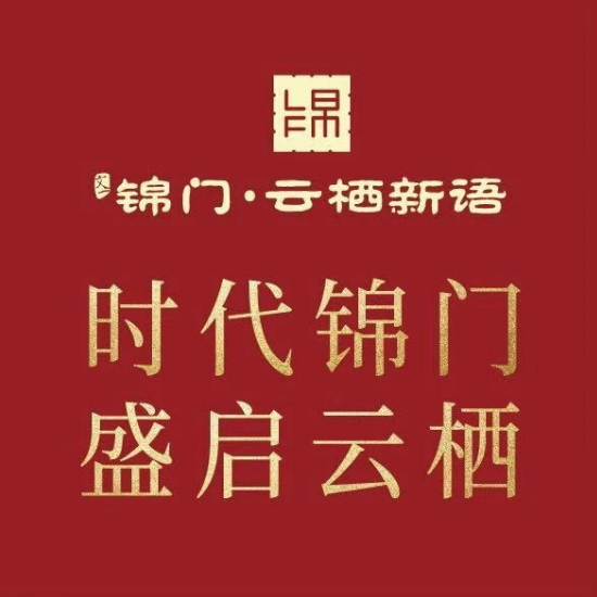 微信截图_20190729120333.png