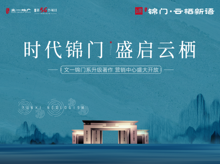 微信截图_20190729120341.png