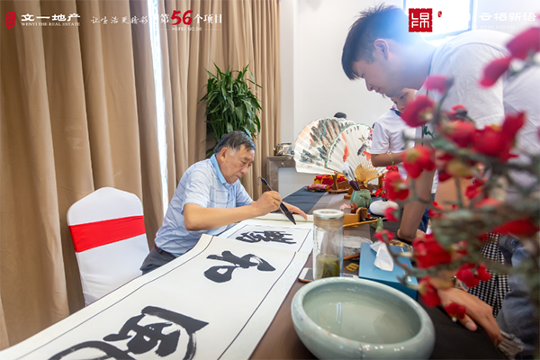 微信截图_20190729113950.png