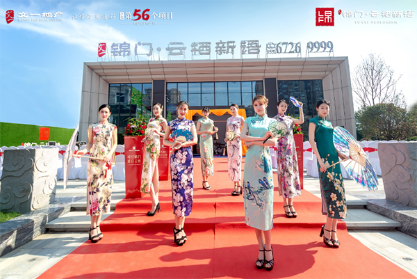 微信截图_20190729113959.png