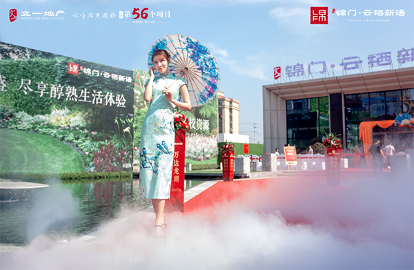 微信截图_20190729114017.png