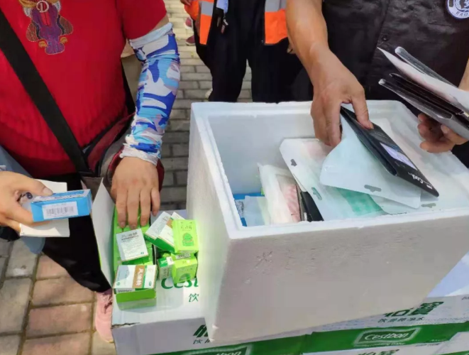 微信截图_20190729155127.png