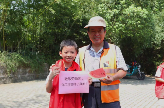 微信截图_20190729155329.png