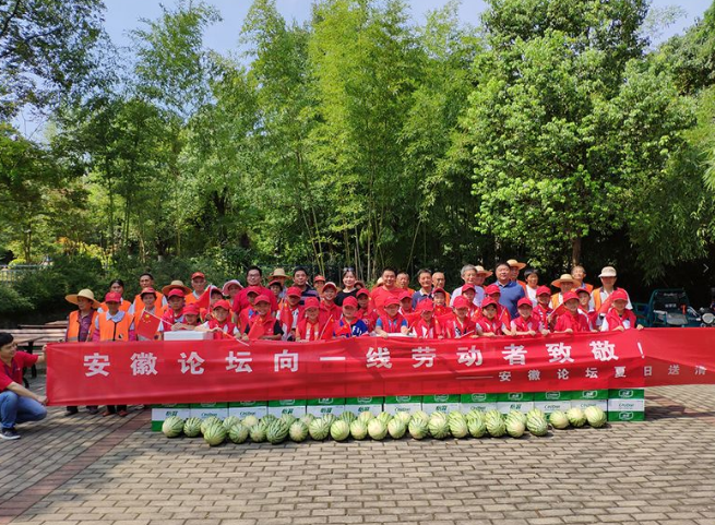 微信截图_20190729155420.png