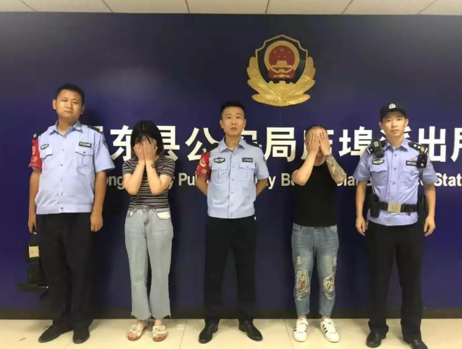 微信截图_20190729160616.png