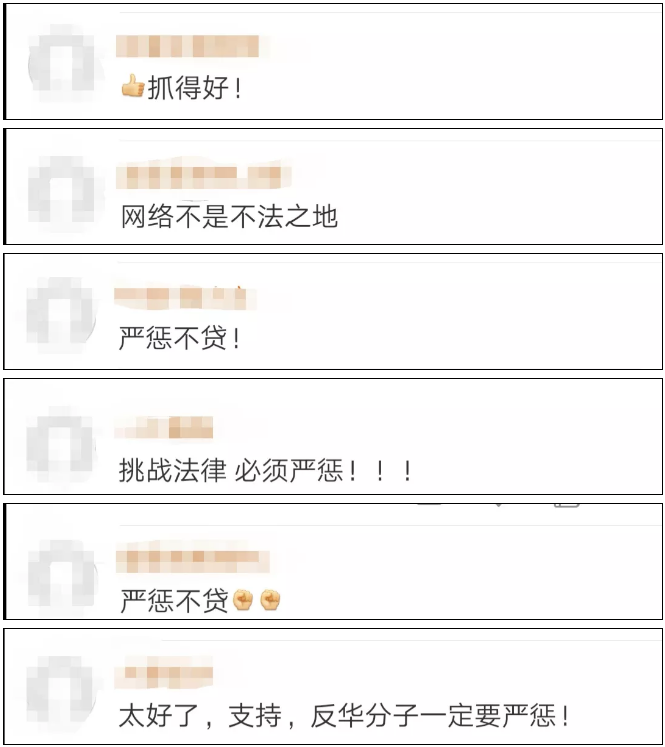 微信截图_20190729161151.png
