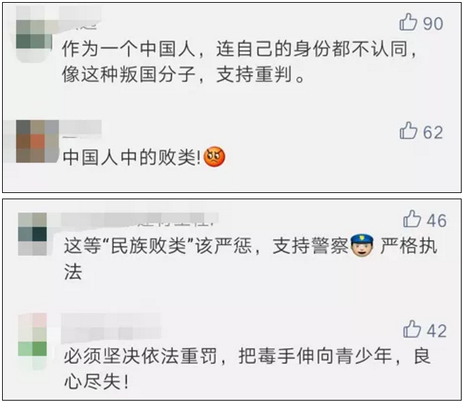 微信截图_20190729161207.png