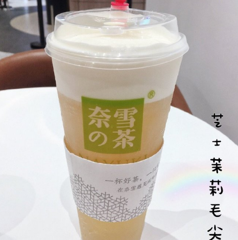 微信截图_20190729173146.png