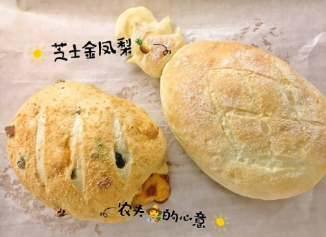 微信截图_20190729173200.png