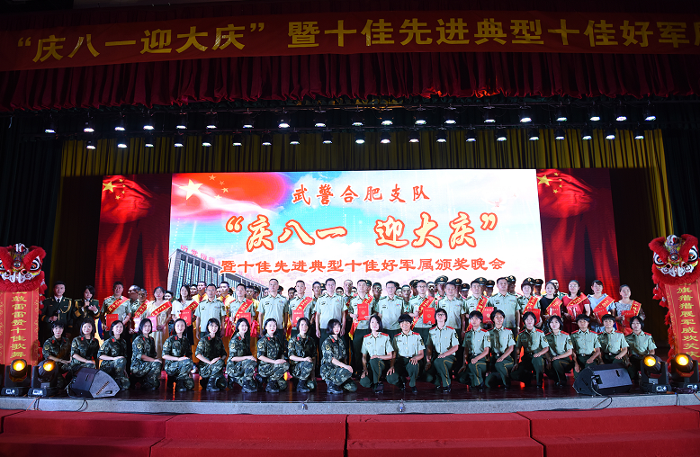 微信截图_20190729174948.png