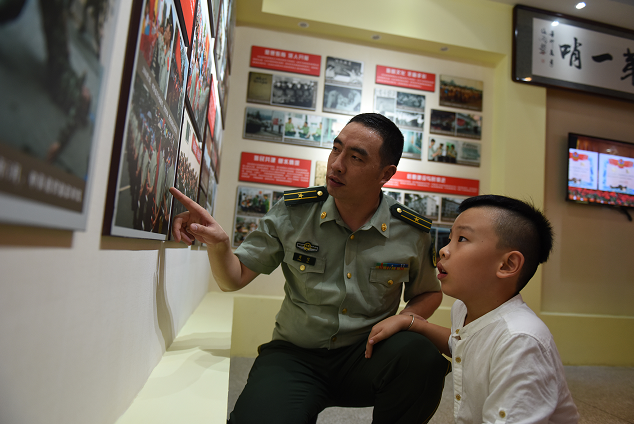 微信截图_20190729175011.png