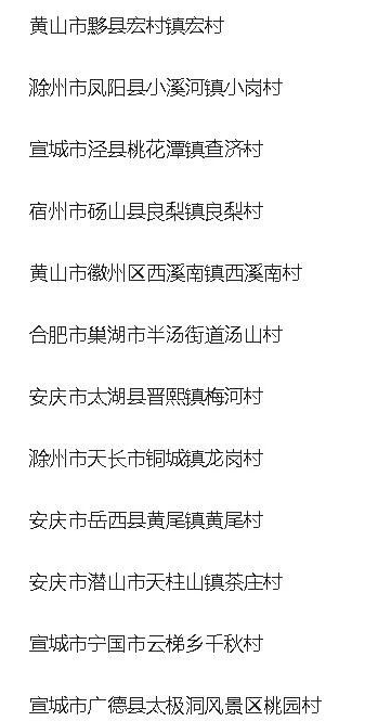 微信截图_20190730094515.png