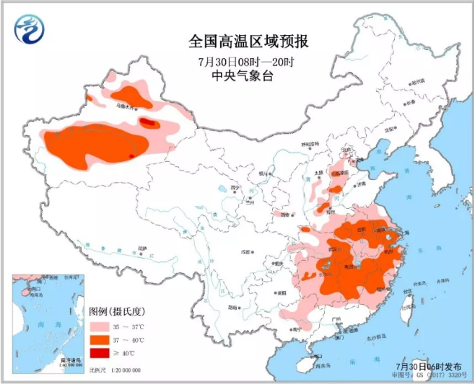 微信截图_20190730095039.png