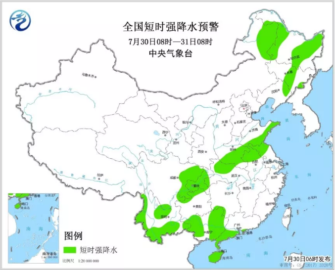 微信截图_20190730095136.png
