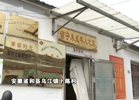 微信截图_20190730170140.png