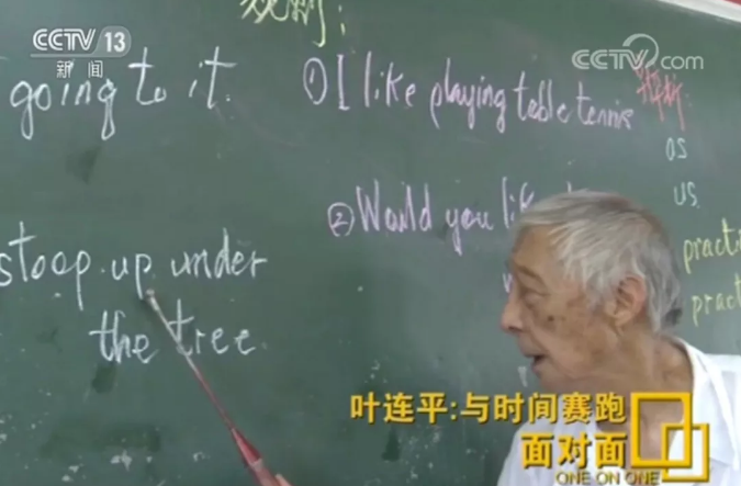 微信截图_20190730170152.png
