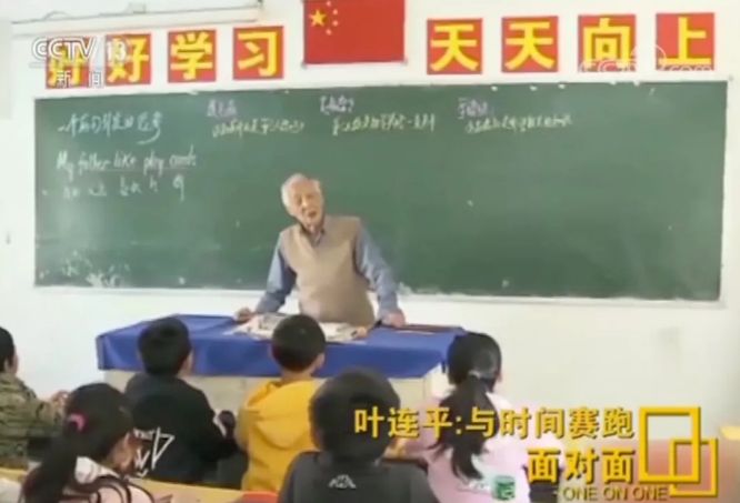 微信截图_20190730170206.png