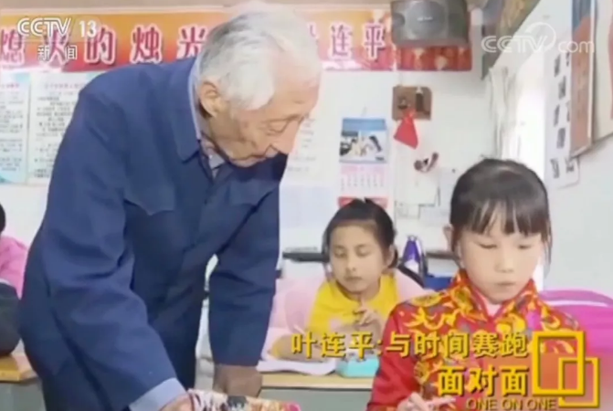 微信截图_20190730170213.png