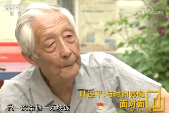 微信截图_20190730170218.png