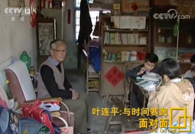 微信截图_20190730170229.png