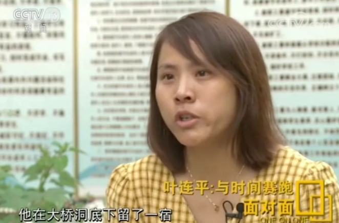 微信截图_20190730170236.png