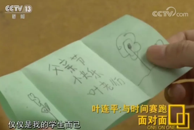 微信截图_20190730170244.png