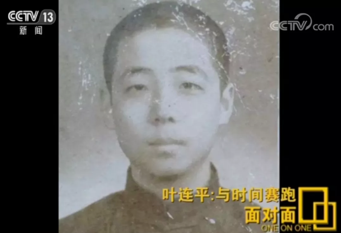 微信截图_20190730170304.png