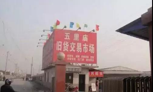 微信图片_20190730171604.jpg