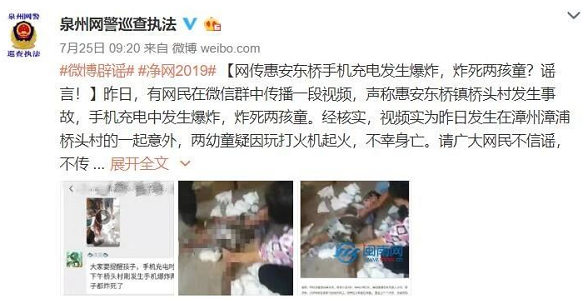 微信截图_20190730173937.png