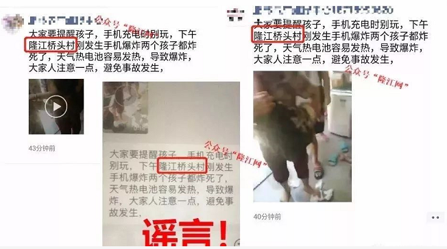 微信截图_20190730174055.png
