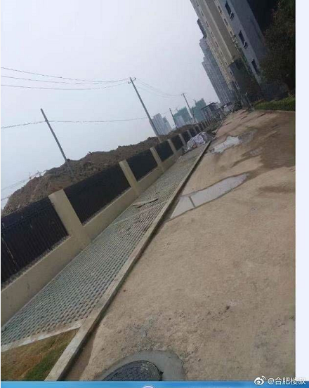 微信截图_20190730174616.png