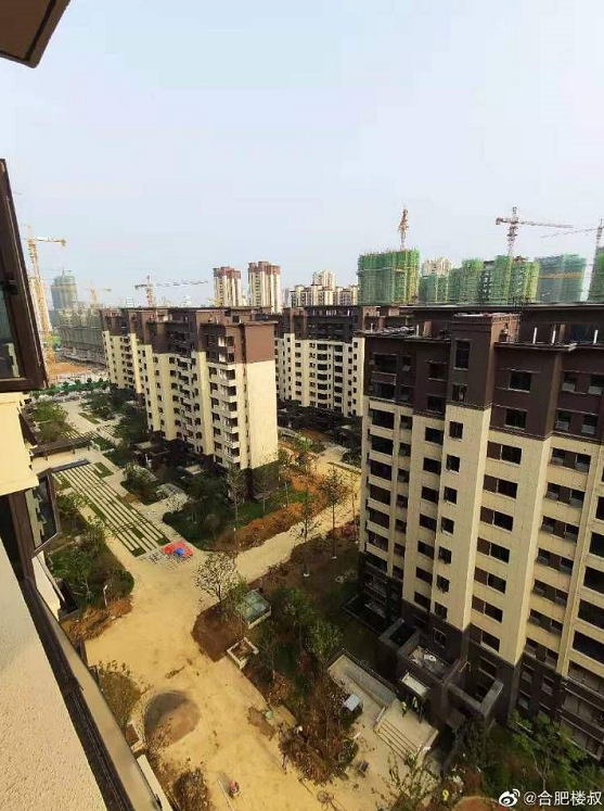 微信截图_20190730174631.png