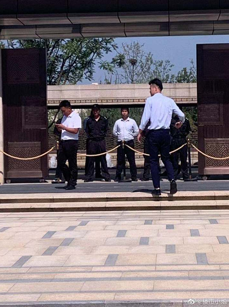 微信截图_20190730174920.png