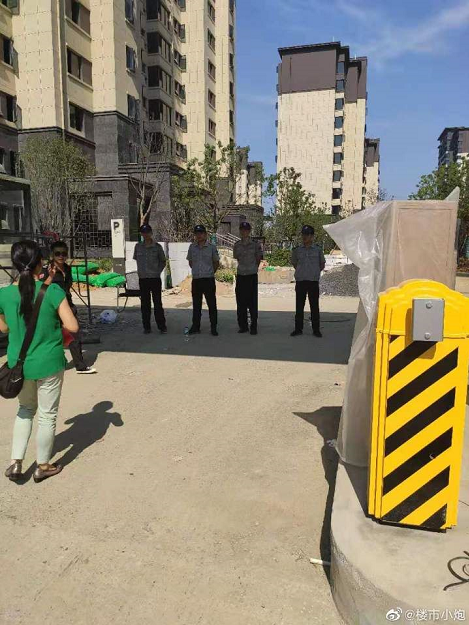 微信截图_20190730174941.png