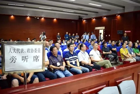 微信截图_20190730180618.png