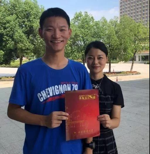 微信图片_20190731102338.jpg