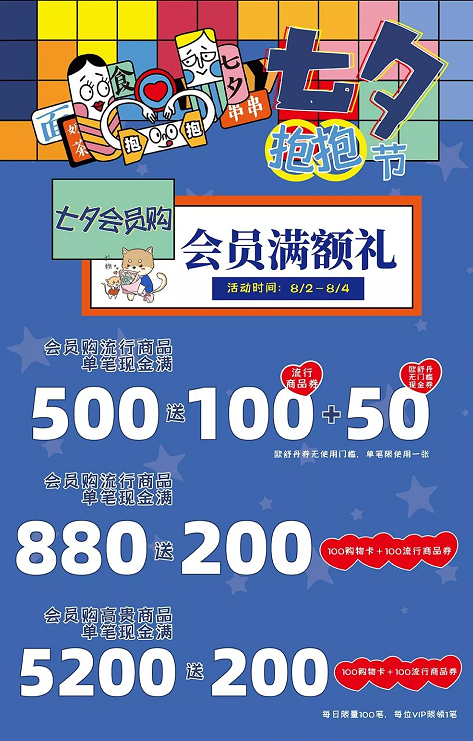 微信截图_20190731103257.png