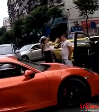 微信截图_20190731131616.png