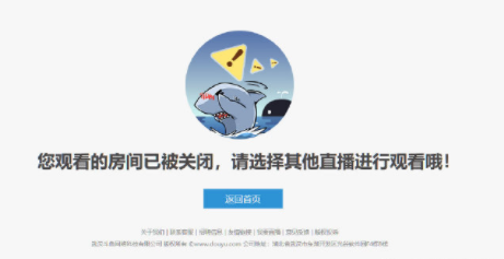 微信截图_20190731154345.png